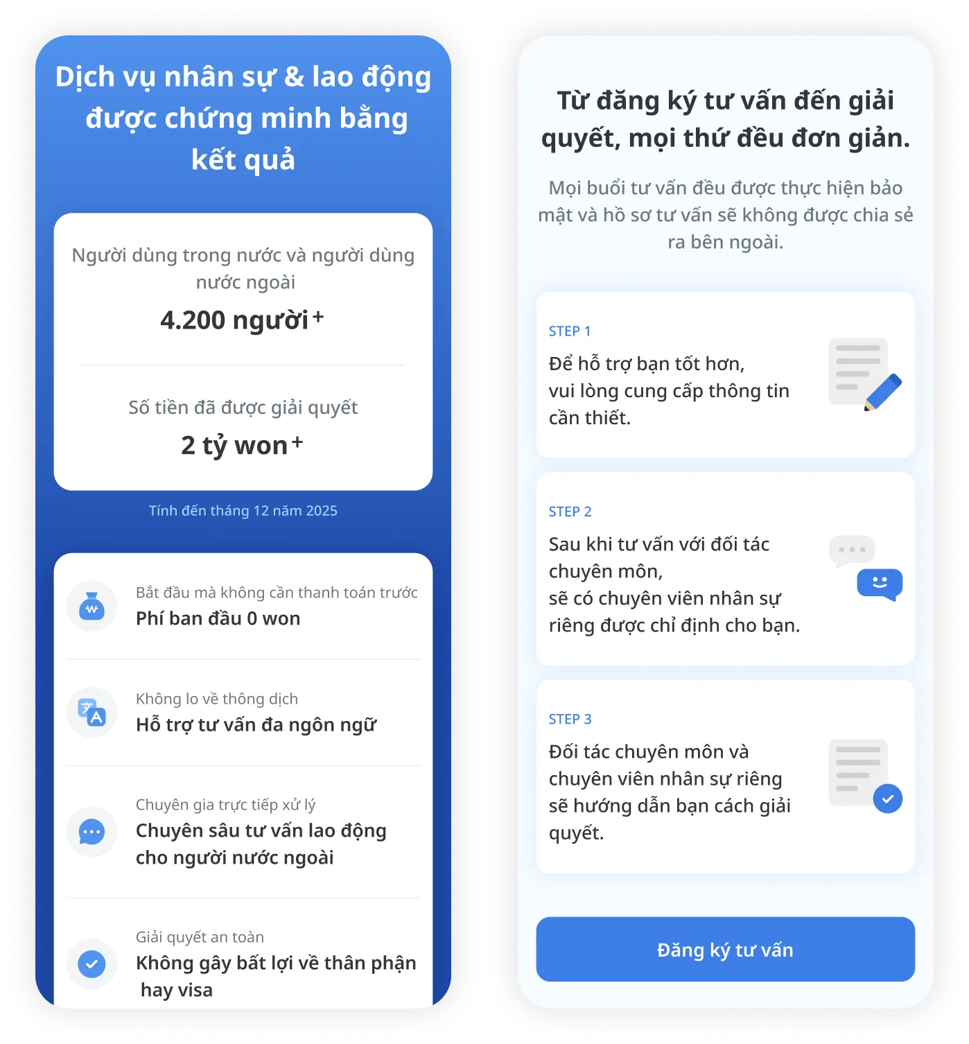 App1